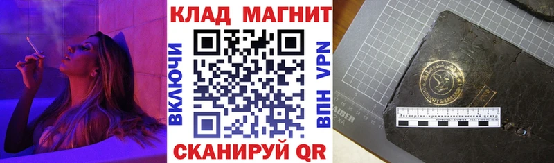 Купить наркотики Алапаевск АМФ  Меф  Марихуана  A PVP 
