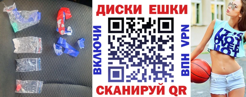 гидра онион  Алапаевск  ЭКСТАЗИ Дубай 