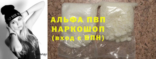 гашишное масло Абдулино