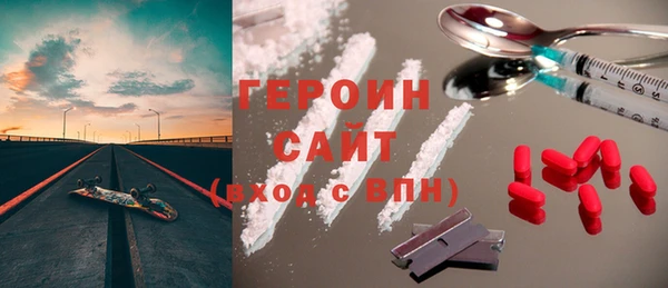 хмурый Надым