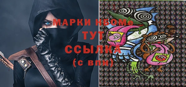 гашишное масло Абдулино