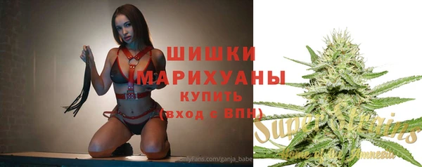 эйфоретик Абаза