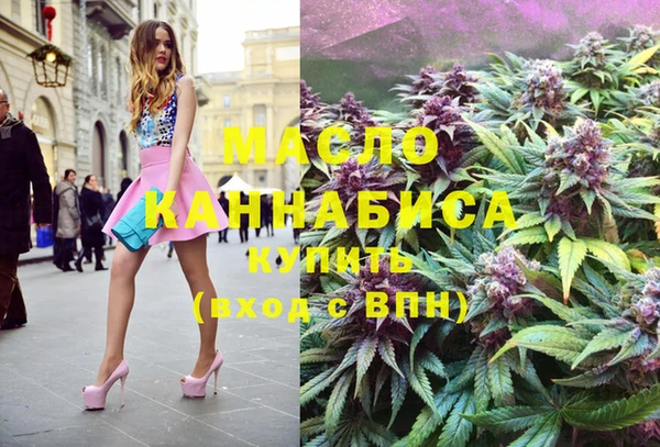 эйфоретик Абаза