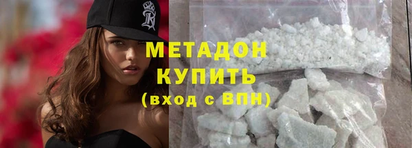 хмурый Надым