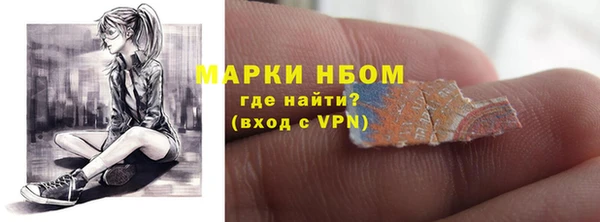 гашишное масло Абдулино