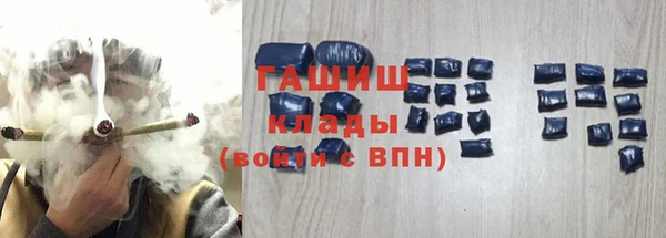 прущая мука Абинск