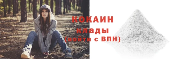гашишное масло Абдулино