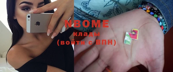прущая мука Абинск