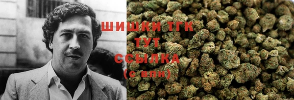 прущая мука Абинск