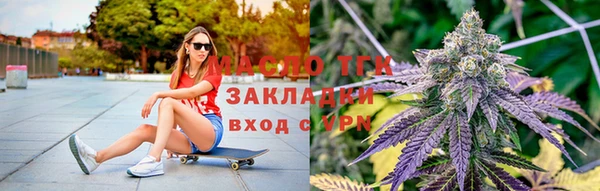 прущая мука Абинск