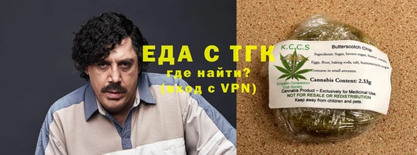 кокс Наволоки