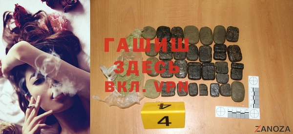 кокс Наволоки