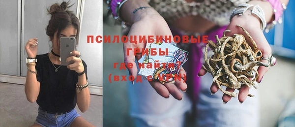 мефедрон VHQ Навашино