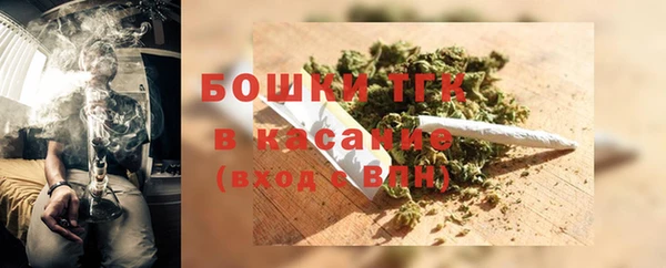 эйфоретик Абаза
