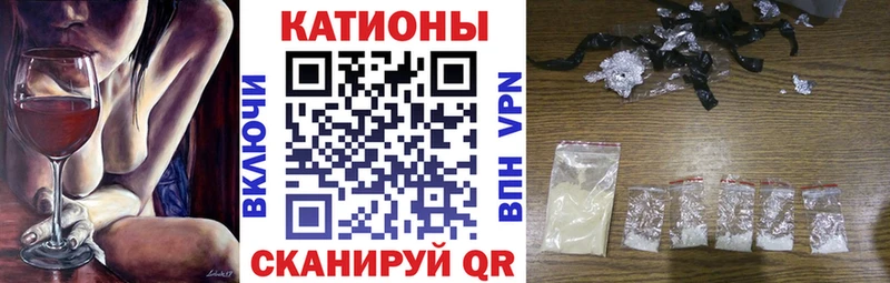 МЕФ mephedrone  Алапаевск 